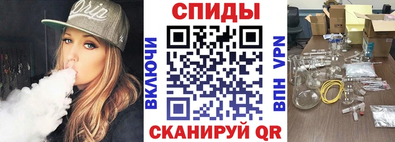 Амфетамин VHQ  купить наркотики сайты  МЕГА как войти  Туринск 