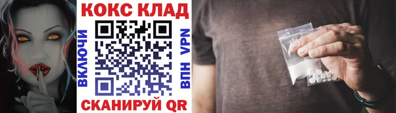 цена   Туринск  Cocaine Колумбийский 
