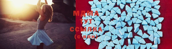 амфетамин Алзамай
