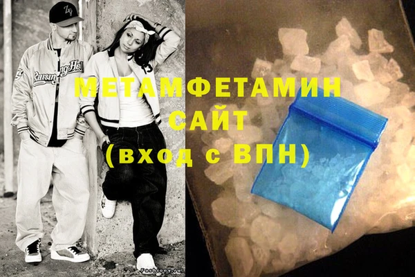 мескалин Остров