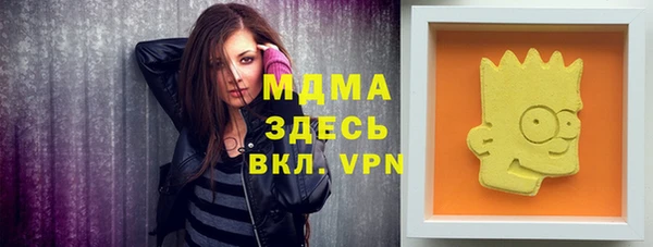 spice Алексеевка