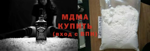 дурь Абинск