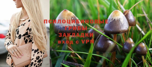 амфетамин Алзамай