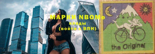 spice Алексеевка