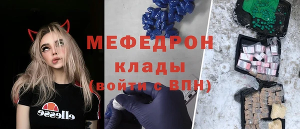 тгк Алексин