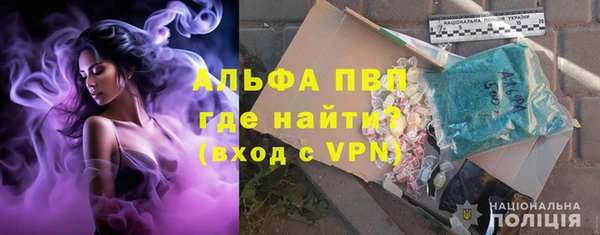 тгк Алексин