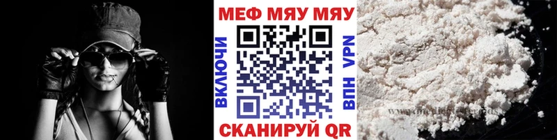 omg ссылка  Туринск  МЕФ кристаллы  мориарти телеграм  наркотики 